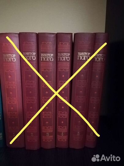 Собрание, избранные сочинений зарубежных писателей