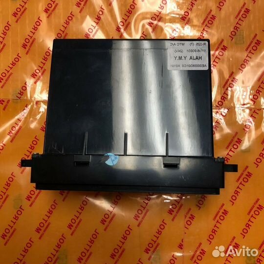 Панель управления двигателя hitachi zx280lc-3 4428