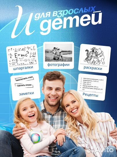 Мини принтер