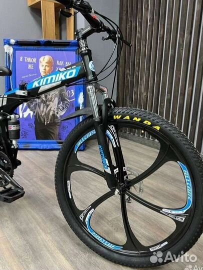 Велосипед складной на литых дисках