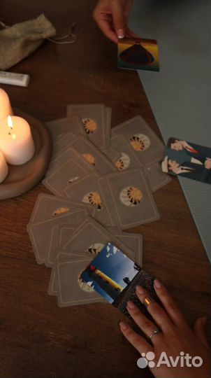 Коуч-сессия