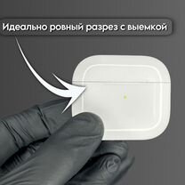 AirPods 3 (Новые, гарантия, доставка)