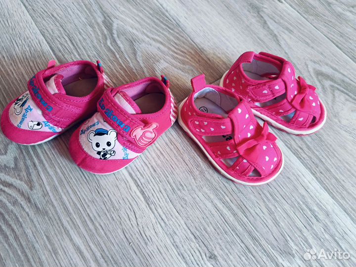 Летняя обувь для девочки