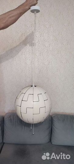 Люстра-трансформер шар IKEA