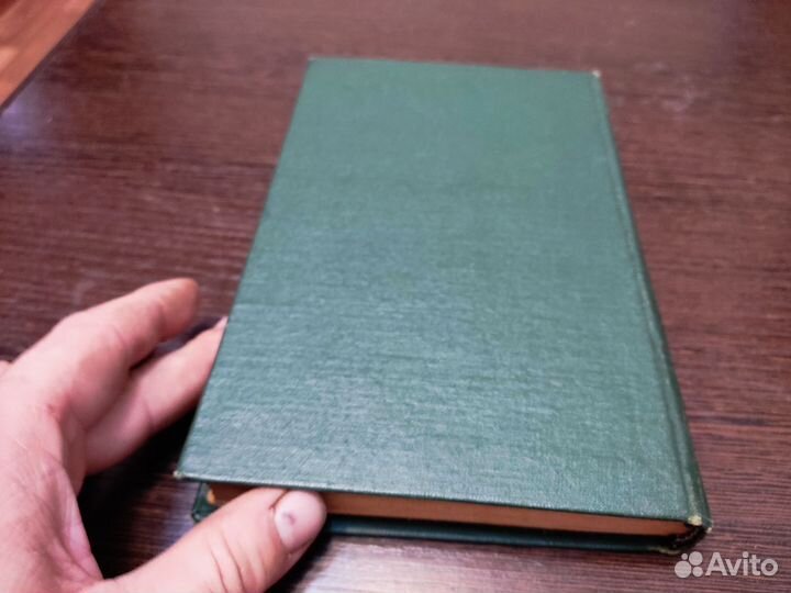 Михаил шолохов поднятая целина советская россия