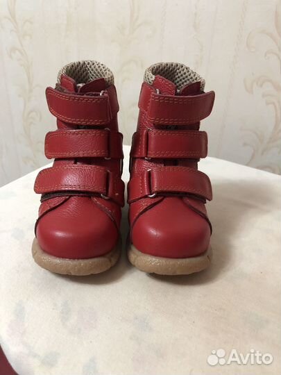 Ботинки демисезонные