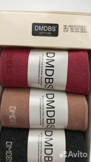 Набор носки женские dmdbs