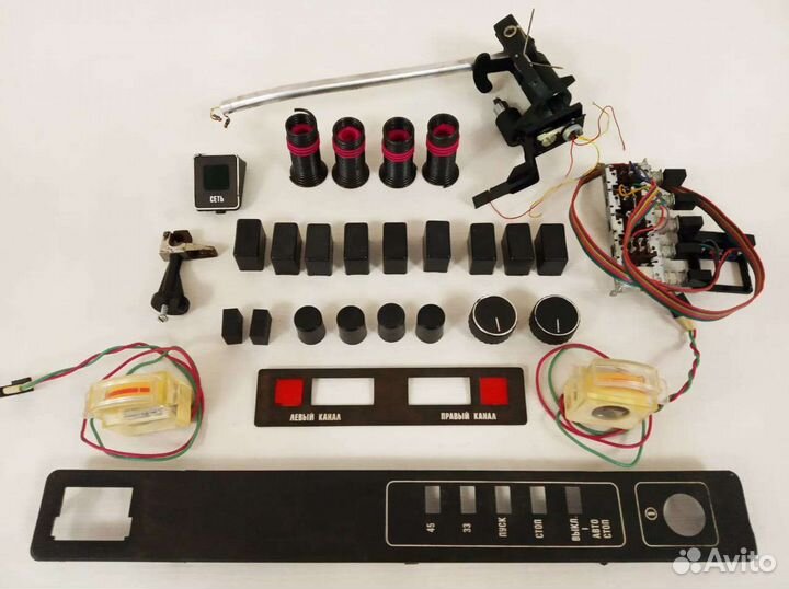 Проигрыватель Арктур, Вега-запчасти