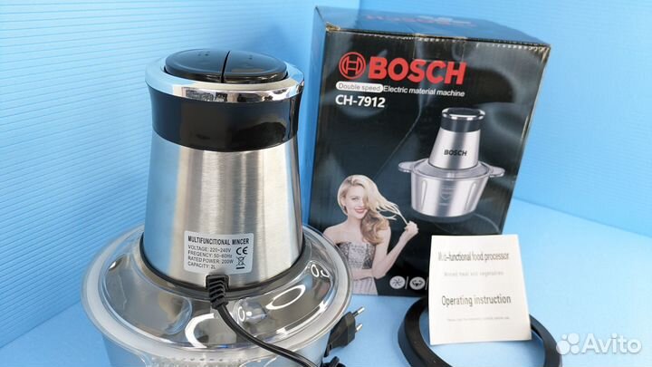 Измельчитель Bosch 2л 800вт