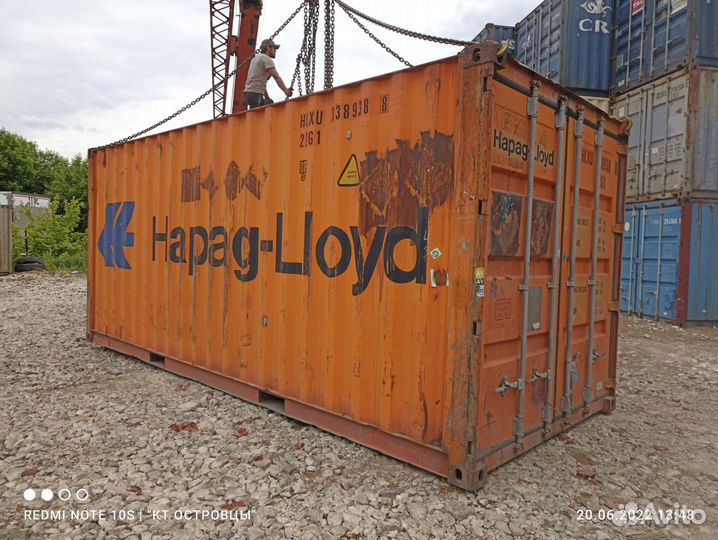 Морской контейнер 20/40 футов бу