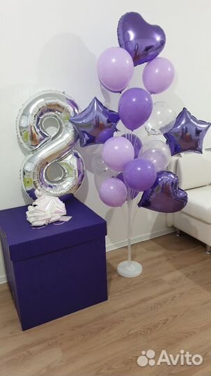 Подарочная Коробка с Бантом