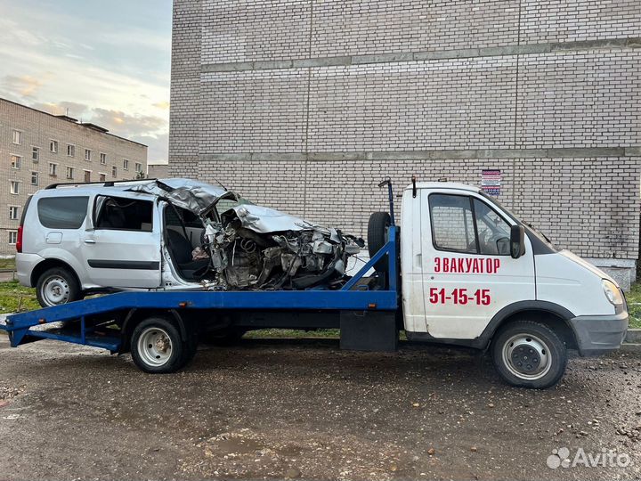 Эвакуатор круглосуточно