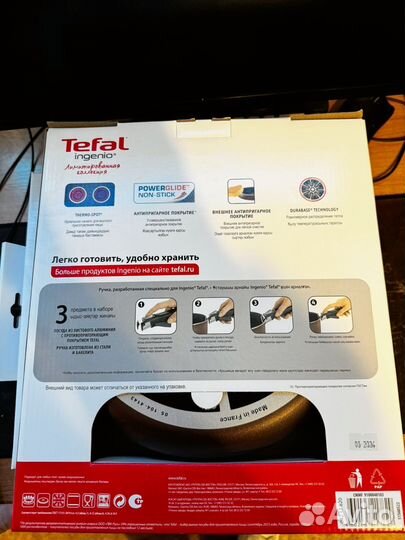 Набор сковородок Tefal ingenio