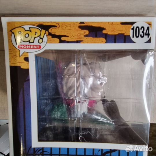 Funko Pop Demon Slayer 1034 Tanjiro vs Rui