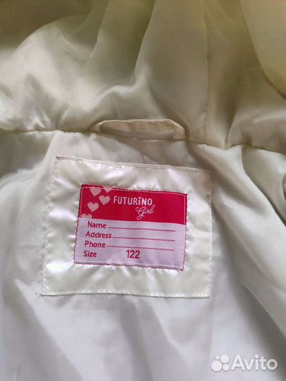 Ветровка утепленная