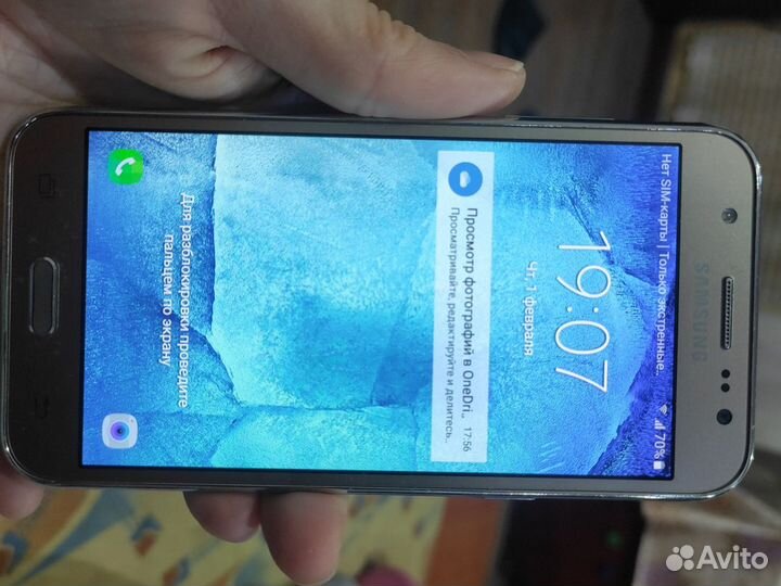 Samsung Galaxy J5 SM-J500F/DS, 8 ГБ