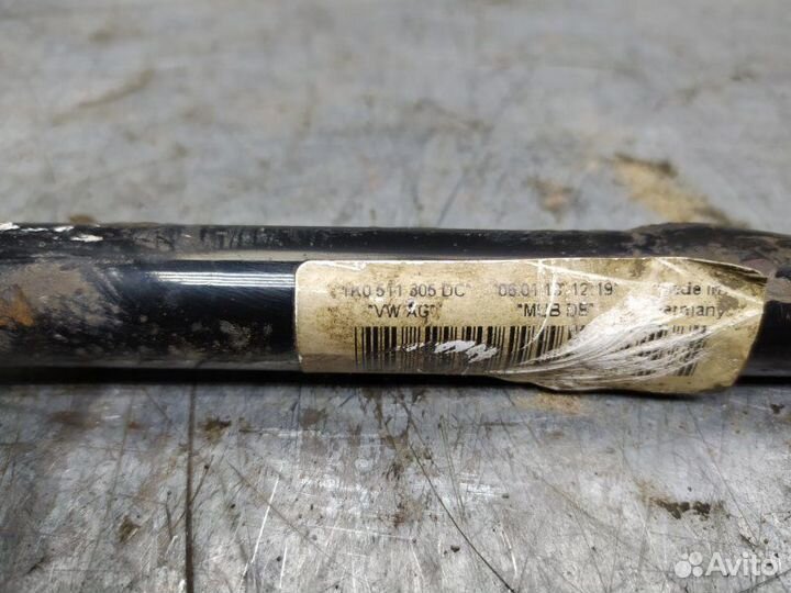 Стабилизатор задний Skoda Octavia (A5 1Z)