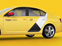 Водитель Яндекс такси на личном автомобиле
