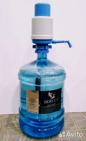 Доставка питьевой воды bercut