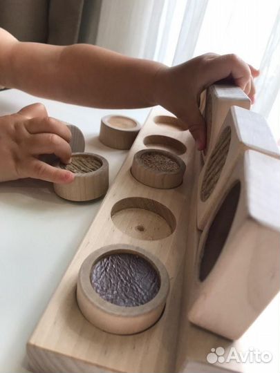 Учитель логопед