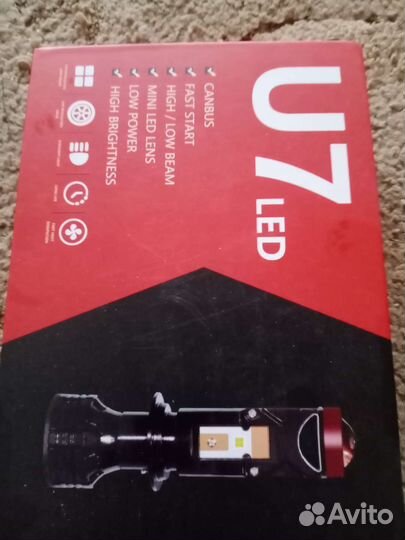 Светодиодные лампы led h7 с линзой