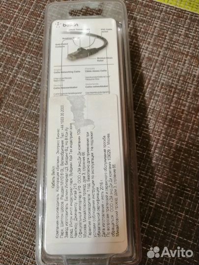 Компьютерный интернет-кабель Belkin 2 метра