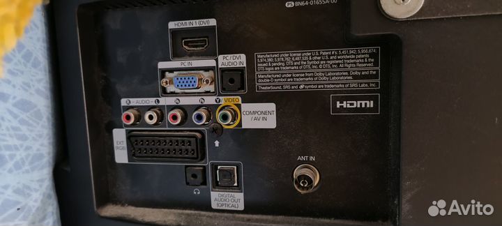 Телевизор samsung 26