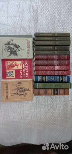 Книги по истории и истории казачества