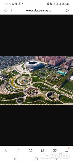 Подземная парковка