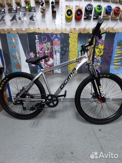 Велосипед горный