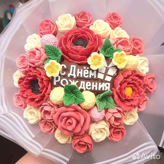 Букеты из шоколада