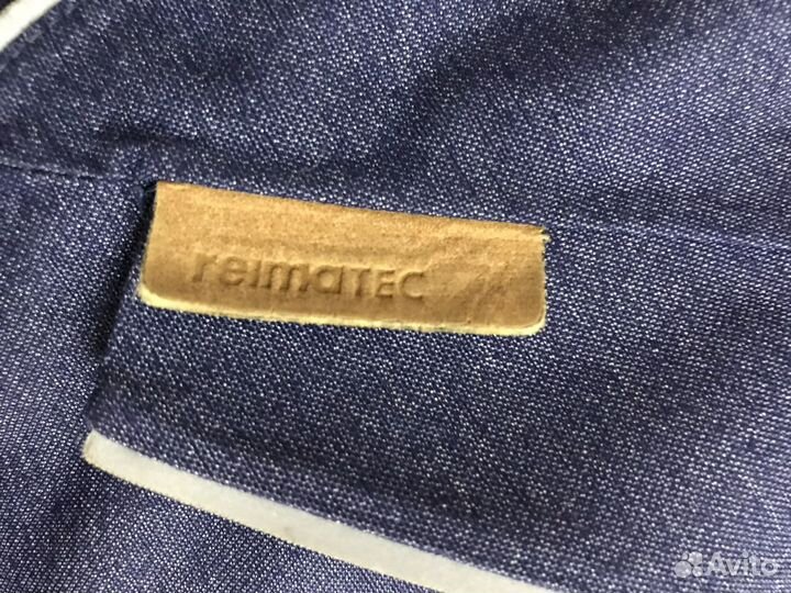 Зимний костюм