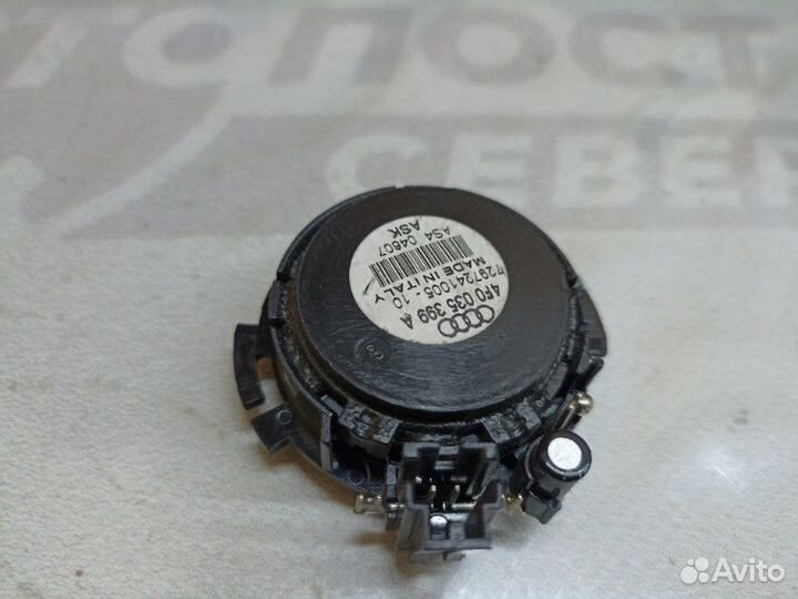 Динамик высокочастотный Audi A6 C6 AUK 2006