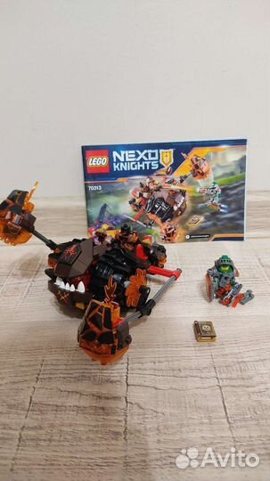 Lego Nexo Knights 70313