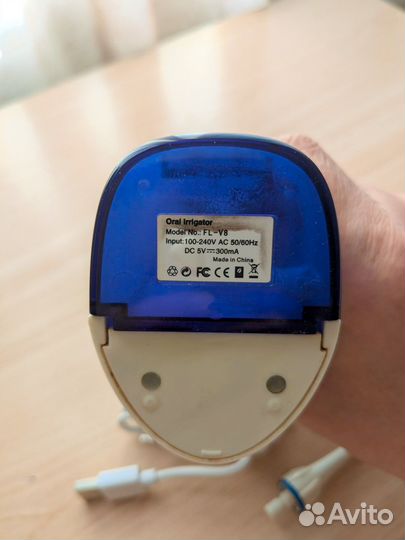 Ирригатор китай