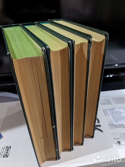 Словарь русского языка 1981год