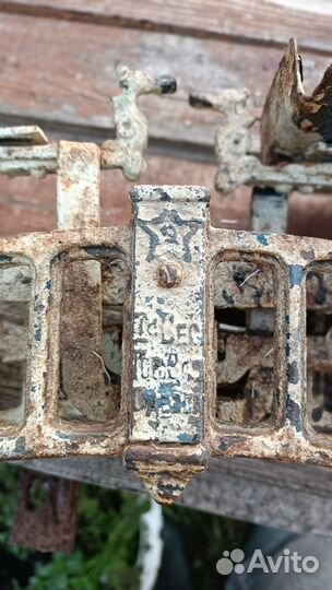 Весы рычажные СССР