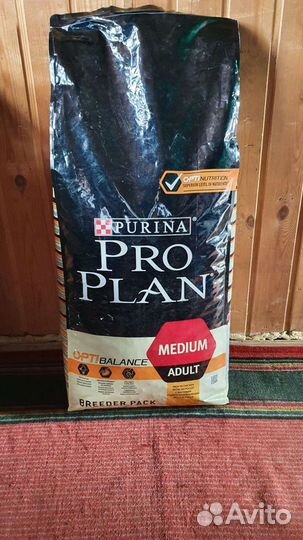 Сухой корм для собак pro plan