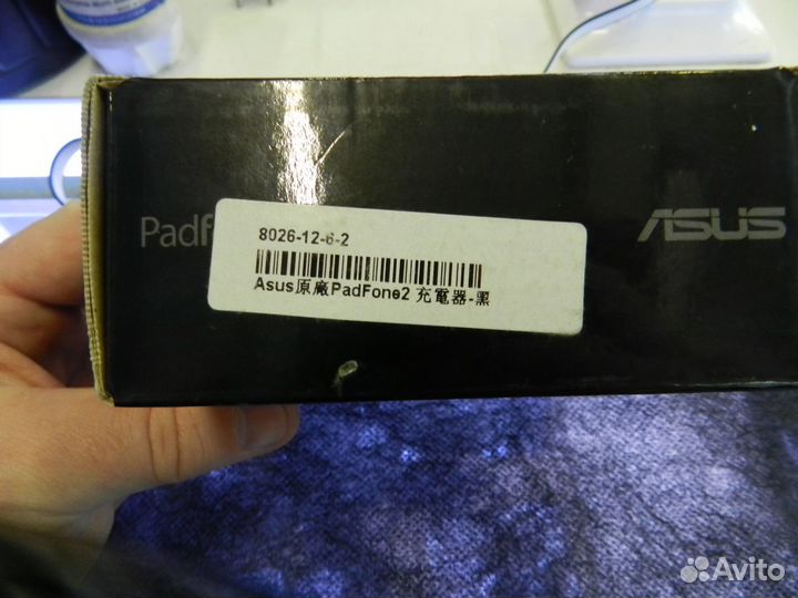 Блок питания для Asus Padfone 2 AD876520 10W Orig