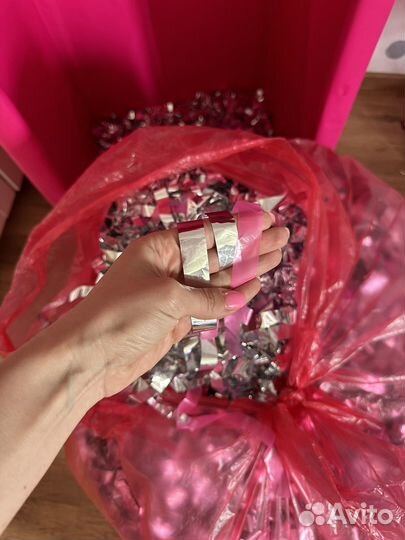 Бумажная дискотека (серебреное шоу)