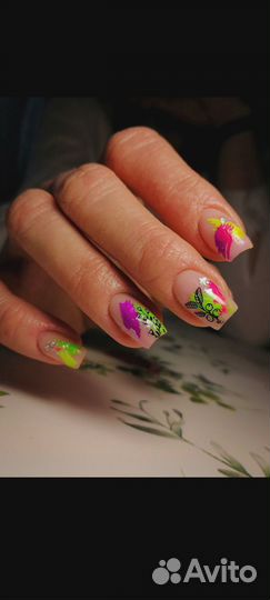 Маникюр