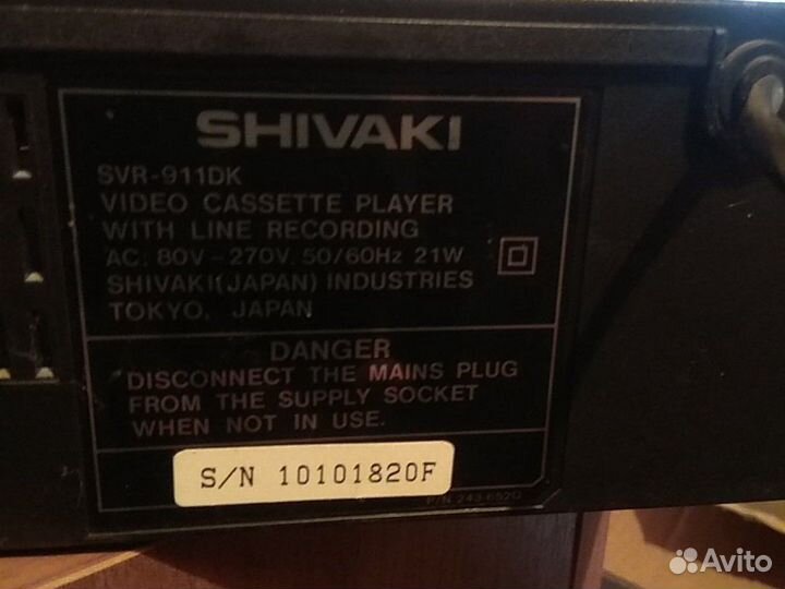 Видео плеер VHS shivaki SVR-911DK