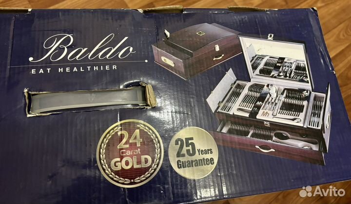 Набор столовых приборов millerhause baldo 72 шт