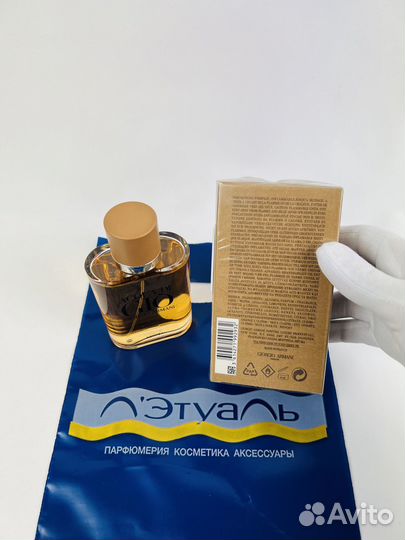 Духи Giorgio Armani Acqua Di Gio Absolu