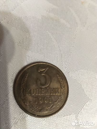 Монеты СССР. 3 копейки. 1956 год и другие