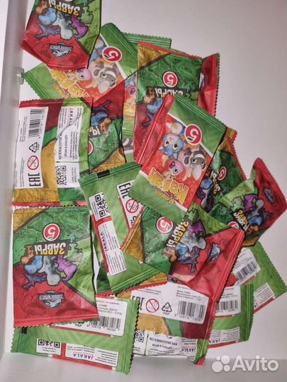 Завры из пятерочки