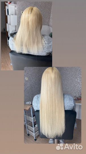 Наращивание волос