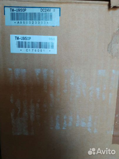 Принтер Epson TM-U950P