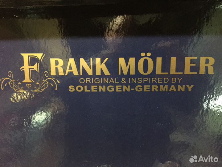 Набор столовых приборов