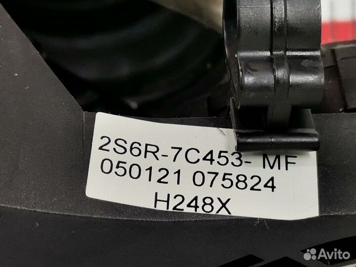 Кулиса кпп для Ford Fiesta 5 1333230